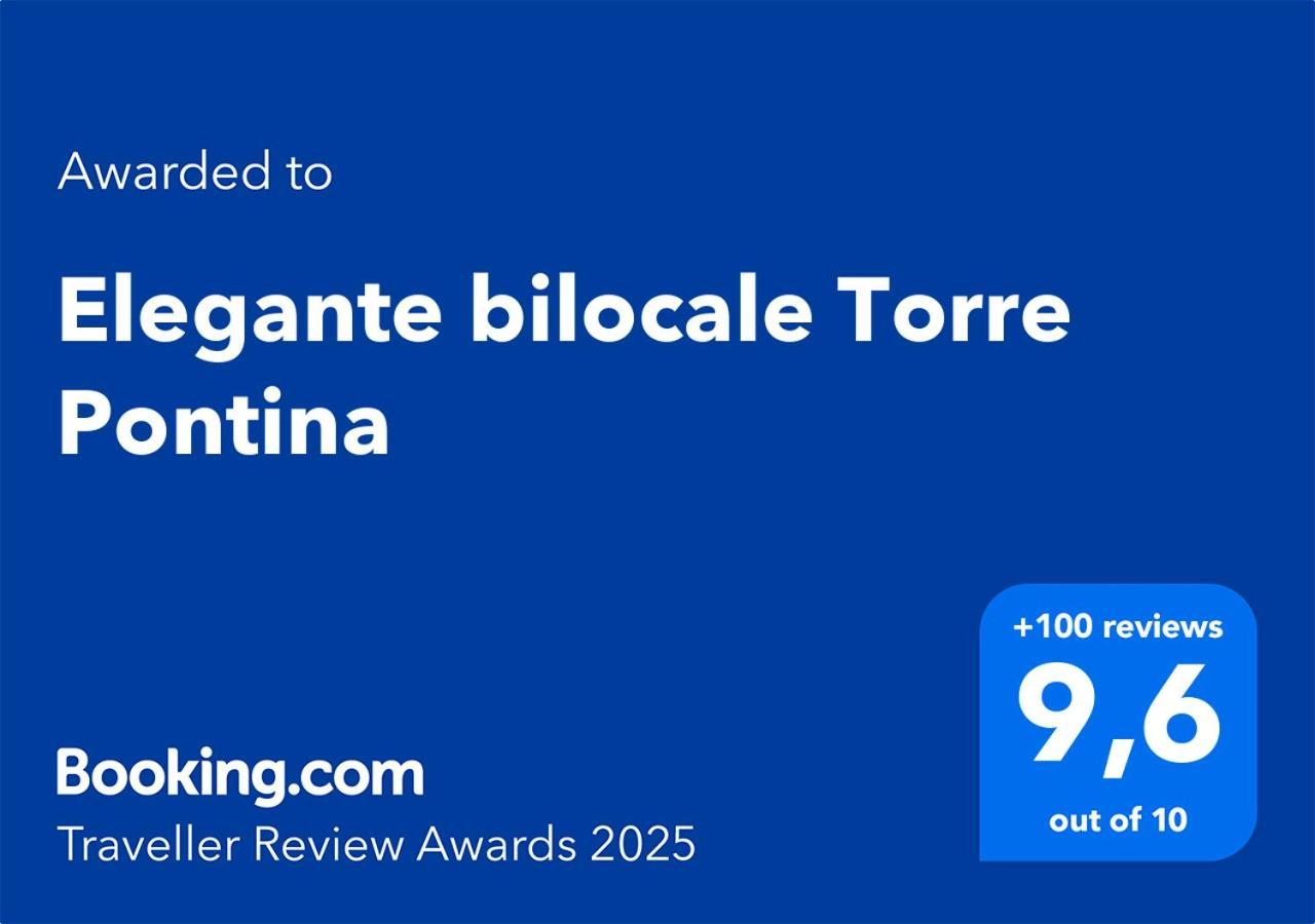 拉蒂纳Elegante Bilocale Torre Pontina公寓 外观 照片